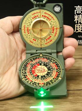 寻龙激光罗盘八卦风水盘高精度随身携带铜专业二寸初学者袖珍迷你