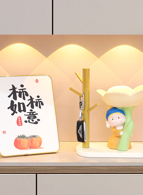 奶油风钥匙收纳摆件戴珍珠耳环少女托盘客厅玄关家居装饰乔迁礼物