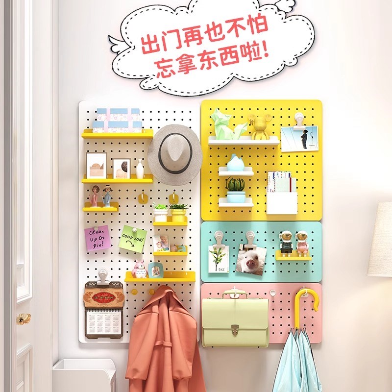 墙上洞洞板墙壁隔板置物架金属免打孔挂板玄关书桌收纳墙面展示架