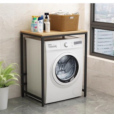 洗衣机架子置物架滚筒上方波轮翻盖免打孔可定制尺寸储物落地收纳