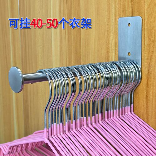 阳台衣架收纳神器304不锈钢挂杆免打孔墙上壁挂晾衣钩置物收纳架