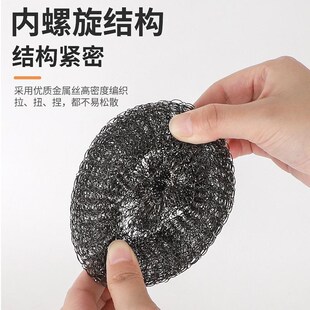 钢丝球地板刷长柄伸缩杆擦瓷砖钢丝地刷神器户外清洗水池鱼池拖把