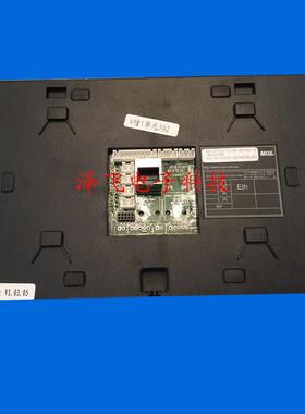 MOX万科思悉雅特室内机楼宇可视对讲门铃分机TNM-7挂板支架底座