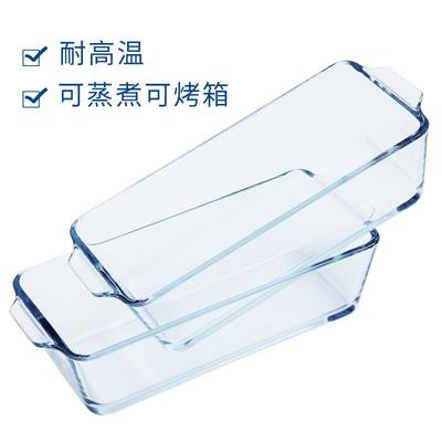 宝宝辅食模具可蒸煮玻璃婴儿长方形蒸糕耐热高温蛋糕烘焙容器蒸蛋