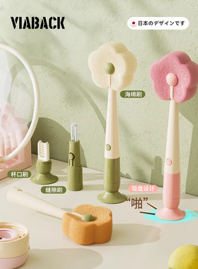 能站立的三合一杯刷！水杯清洗神器长柄多功能三合一杯子杯盖刷