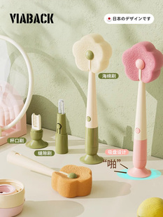 能站立 水杯清洗神器长柄多功能三合一杯子杯盖刷 三合一杯刷