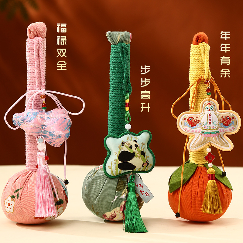 端午节礼物艾草养生锤送妈妈实用高档礼品长辈父母员工礼盒伴手礼