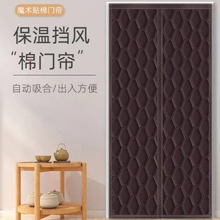 家用空调隔音吸 密封防风寒自棉门帘挡风隔断帘加厚保温保暖防冬季