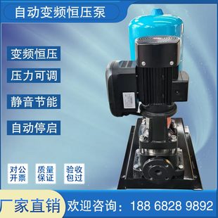 不锈钢自动变频恒压供水泵6管增压多级离心泵0005室内3 立式