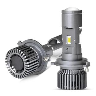 汽车大灯H4小透镜远近一体超亮车灯38W双光透镜摩托车通用