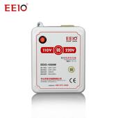 1000W圣元 环形变压器110V转220V国内电器国外用小体积电源大功率