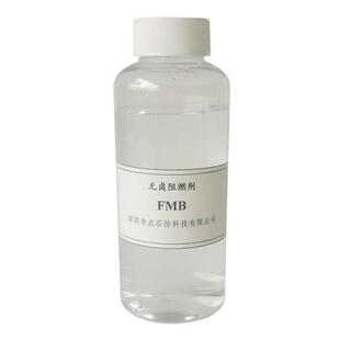 木材低烟无卤阻燃实木家具防火门透明液体阻燃剂可轻松过A级标准