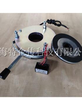 SDZ1-04DC99V4NM0W71机座电机刹车失电电磁制动器断电抱闸