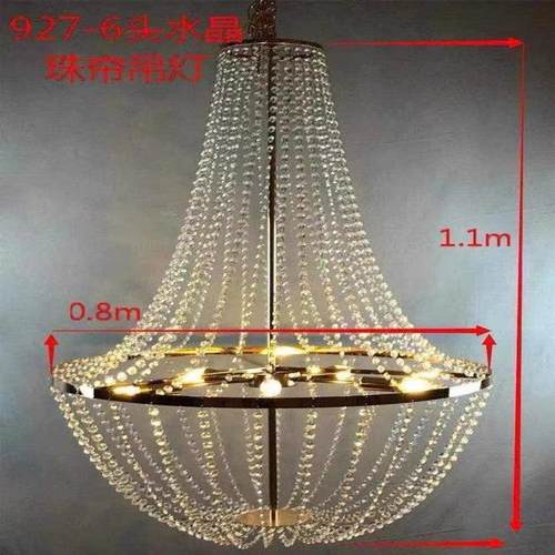 新款婚庆道具欧式铁艺电镀水晶珠帘吊灯婚礼场地布置舞台装饰灯
