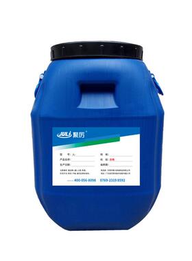 JL-8360油性不干胶环保透明强力防水粘泡棉贴纸铝箔背胶胶水