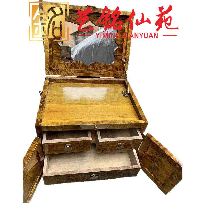 黄金樟木满瘤疤素面镜箱首饰盒金丝楠中式桌面珠饰品收纳百箱