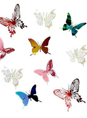 不锈钢蝴蝶壁饰墙贴装饰品10只立体蝴蝶组合家居电视背景3D贴画