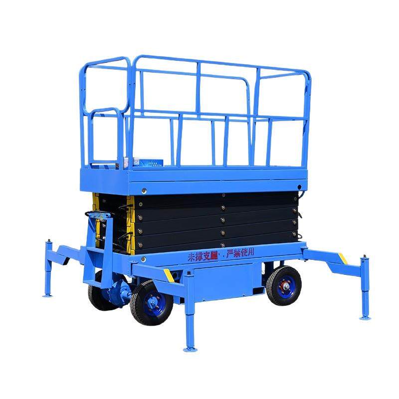 升降机移动式剪叉全自行走电动液压升降平台小型高空作业登高车