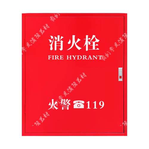 消火栓箱不锈钢201消防箱工地用消防栓箱304消火栓箱卷盘箱厂家