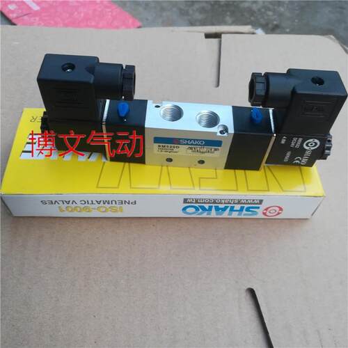 电磁阀BM520-02-D二位五通双控换向阀AC220V/DC24V