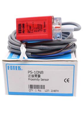 台湾阳明方块型接近开关PS-10N/10P三线常开10MM感应金属30V