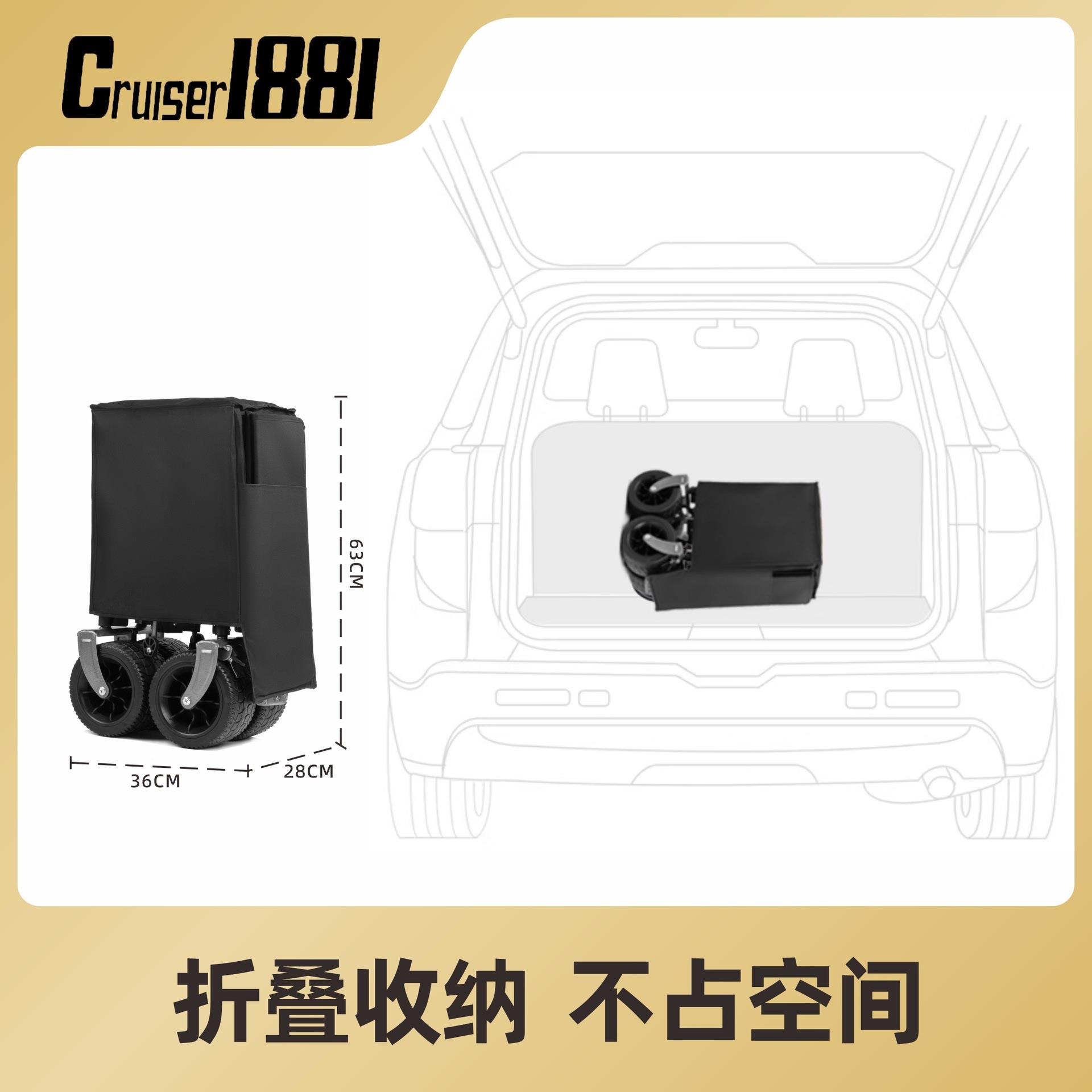 露营21542车户开外露便携式折营叠聚拢型推车摆摊加升降桌小可后