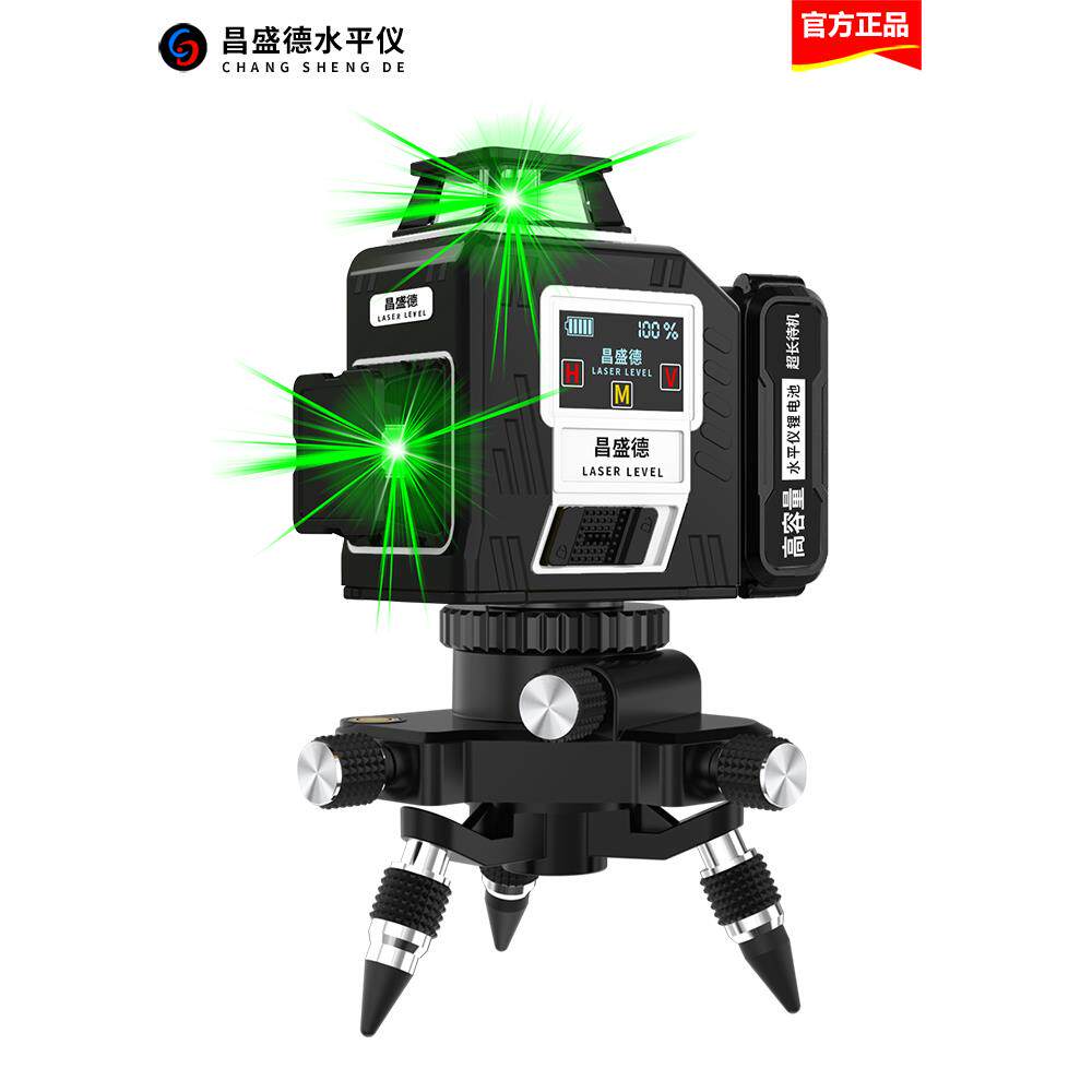 12线绿光水平仪红外线投线强光8线3D蓝光贴墙高精度自动激光室外