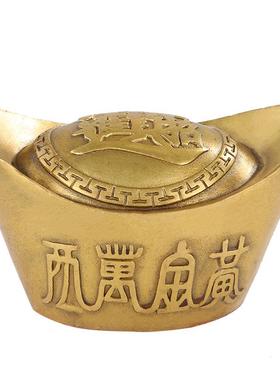 黄铜铜金元宝摆件实心黄铜万两大元宝家居饰品开业礼品金属工艺品