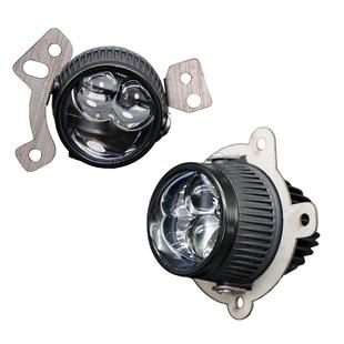 2.0Inch双光双直射LED雾灯透镜激光改装 适用通用支架远近一体防水