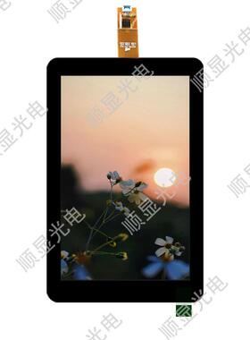 8寸全贴合电容触摸屏I2C800*1280分辨率MIPI接口适用于多个领域