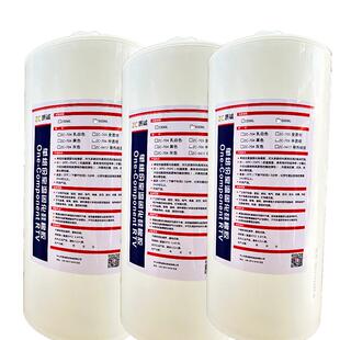 704705706防水密封胶室温固化硅橡胶绝缘粘接胶单组份硅胶耐高温