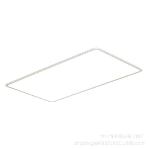 全光谱客厅灯长方形吸顶灯超薄极简约现代卧室2023年新款护眼灯具