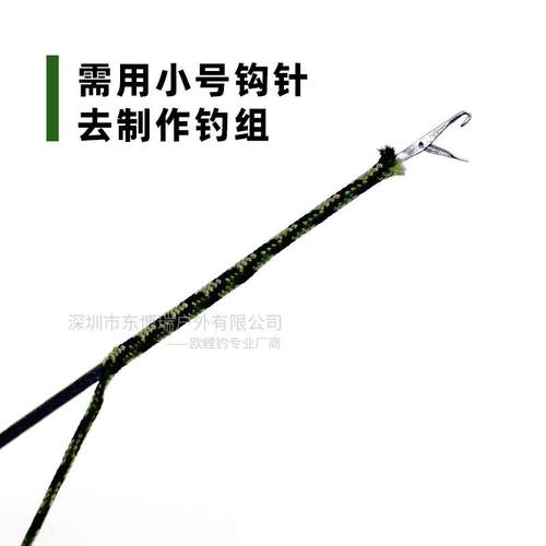 500米16编超紧密60磅包铅线欧鲤钓前导线海竿抛竿LEADCORELEADER