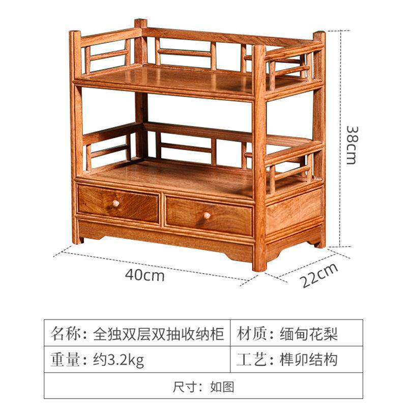 红木家具缅甸花梨木茶水柜实木烧水柜大果紫檀茶桌边柜茶柜餐边柜