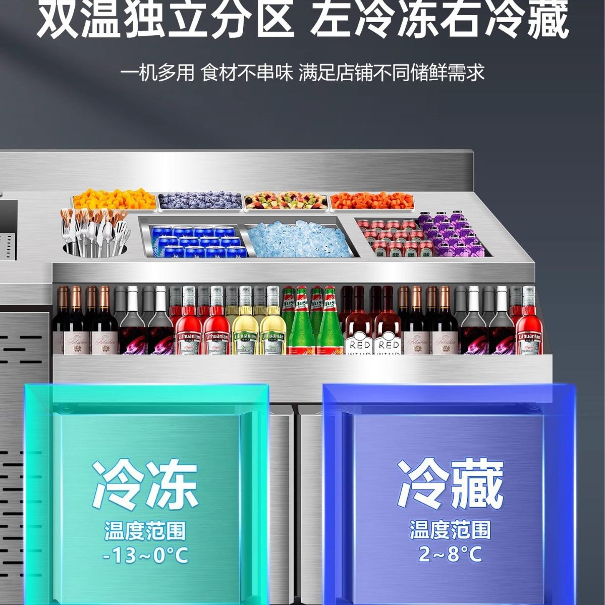 酒吧不锈钢调酒台KTV鸡尾酒柜水吧台吧台操作台工作台冷藏