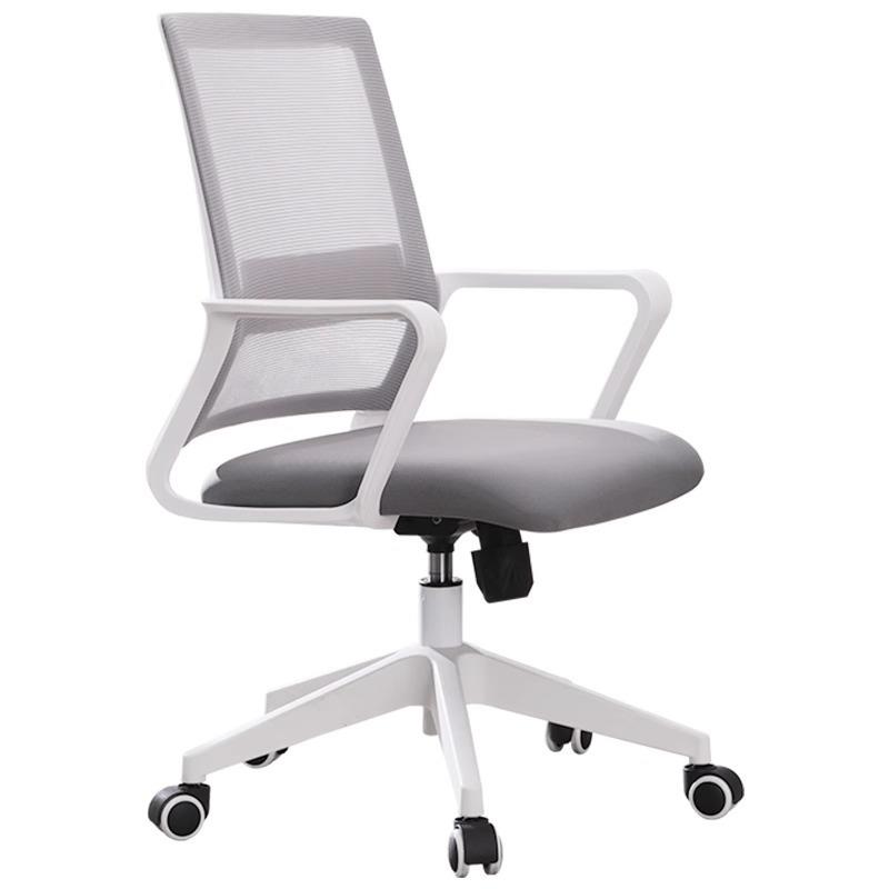 电脑椅久坐舒适护腰家用会议室职员办公椅学生学习现代简约电竞椅