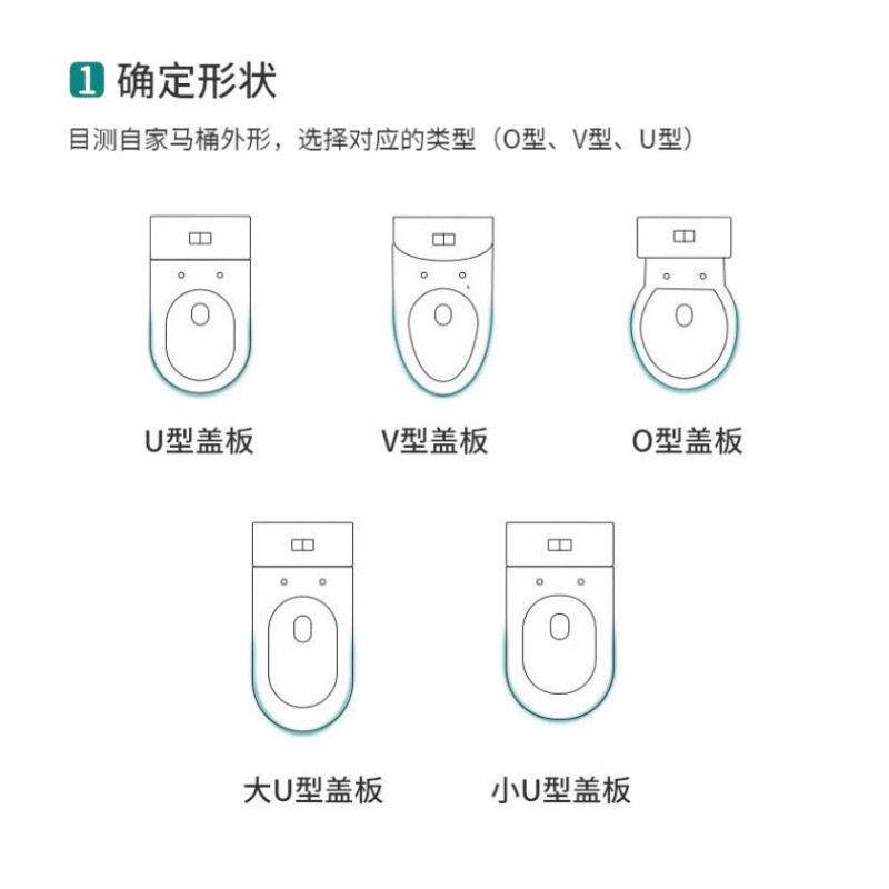 马桶盖家用通用加厚缓降老式U型坐便盖厕所板马桶座便圈配件
