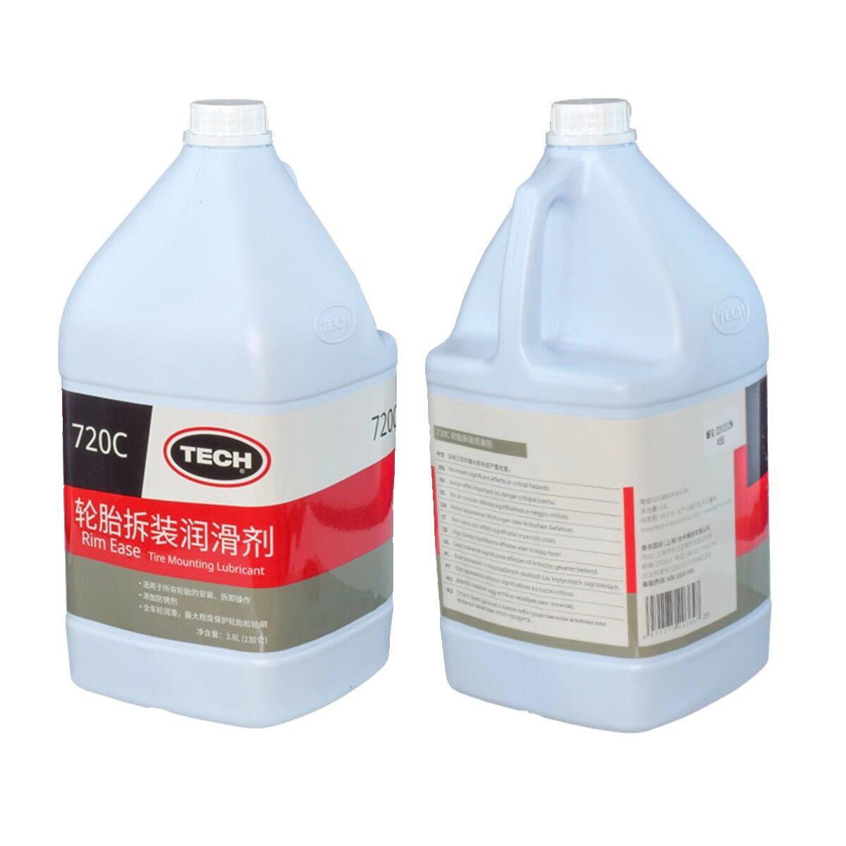 补胎720C轮胎拆装润滑剂液体扒胎拆胎拆胎液扒胎水3.8L