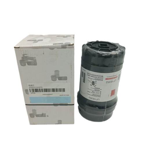 供应工程机械滤芯矿山设备用滤芯柴油滤芯机油滤芯LF1652滤芯