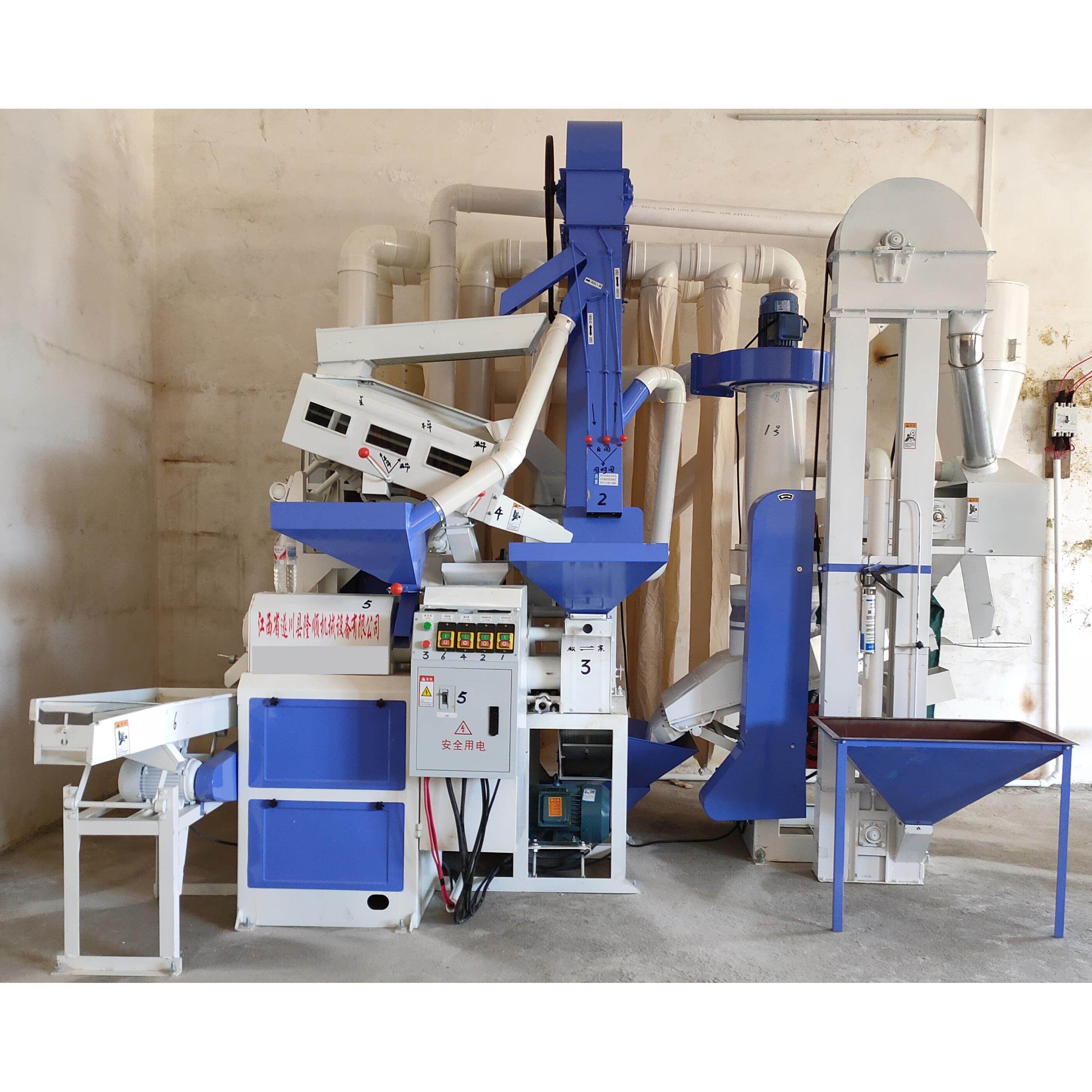 5新型全自动碾米机ylb稻剥壳1大中小型三厢电吨打米机砻碾组合水