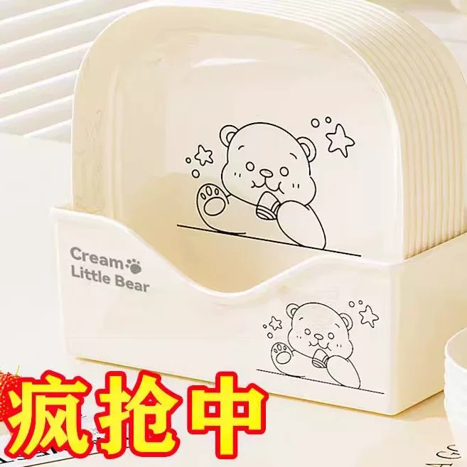 进口轻奢塑料餐桌吐骨碟