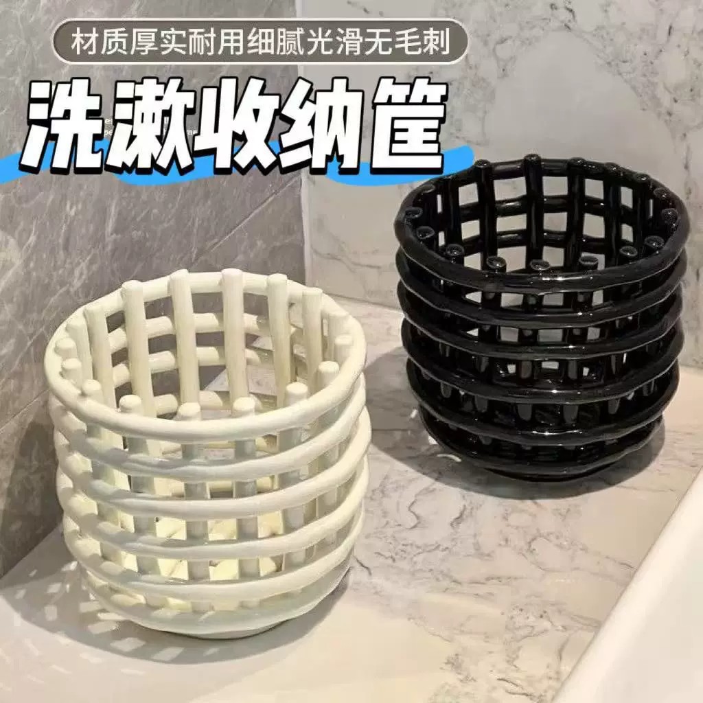 废弃洗脸巾收纳盒二次利用洗手