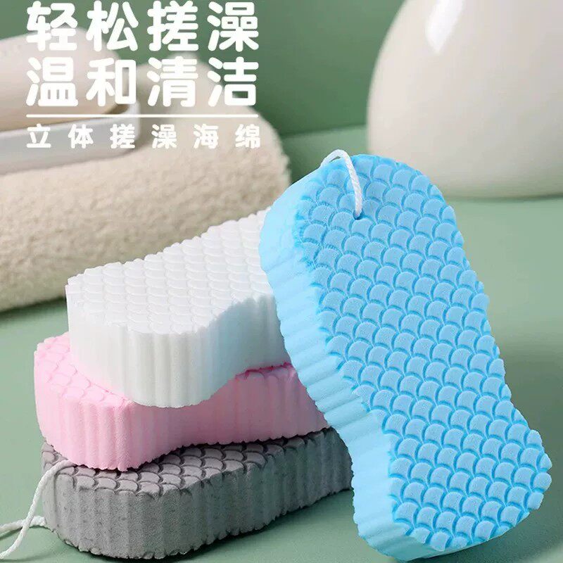 强力搓泥神器海绵搓澡巾