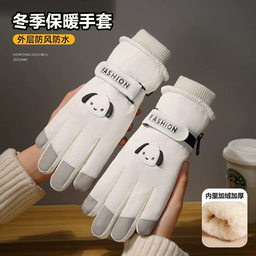 冬季加绒保暖防泼水触屏滑雪手套