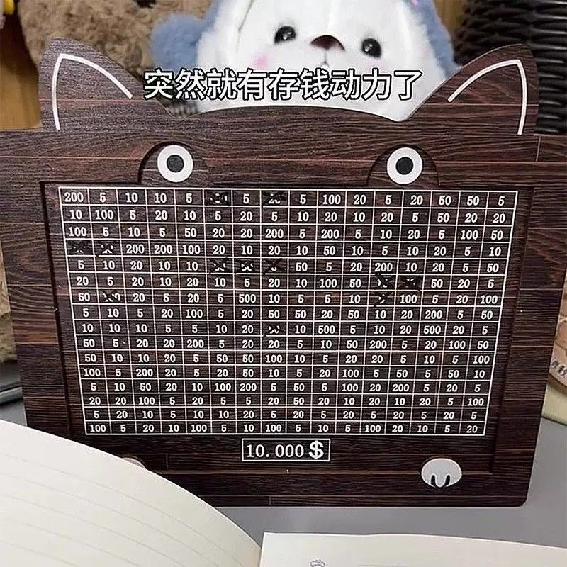 木质大号猫系存钱罐只存不取