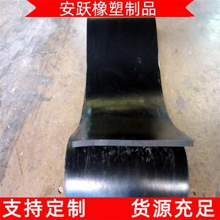 8mm建筑用651型环形橡胶止水带厂家 生产平板氯丁橡胶止水带350