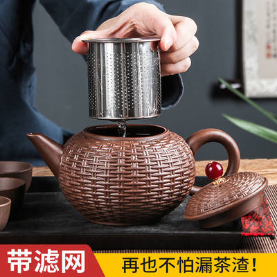 。宜兴紫砂壶大号容量竹编吉祥壶不锈钢内胆过滤泡茶器花茶壶杯套