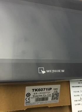 触摸屏TK6072IPTK8072IPMT8106IQMT6071IPMT6051IP8071IE