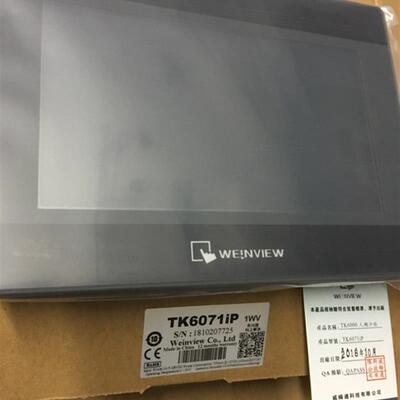 触摸屏TK6072IPTK8072IPMT8106IQMT6071IPMT6051IP8071IE