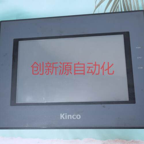 Kinco触摸屏MT4513T/4523T/4512T/MT4532TE/4720TE人机界面